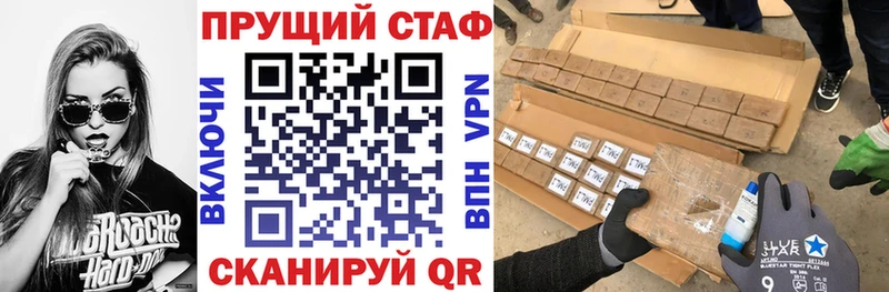 Конопля Заозёрск
