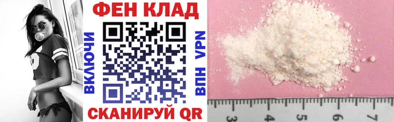 Амфетамин 98% Заозёрск