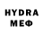 Метадон methadone Jos Res