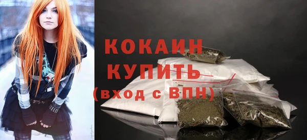 бошки Аркадак