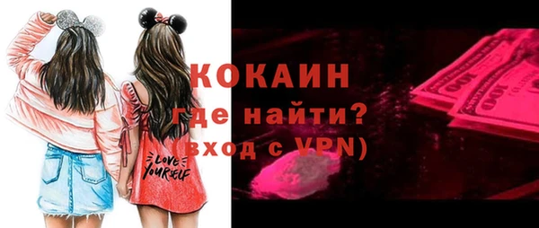 бошки Аркадак