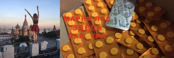 бошки Аркадак