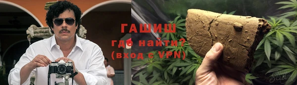 бошки Аркадак