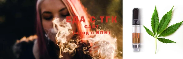 меф VHQ Россошь