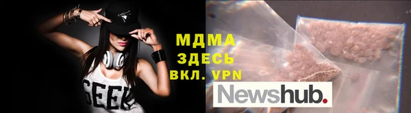 бошки Аркадак