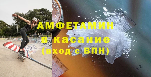 таблы Ростов