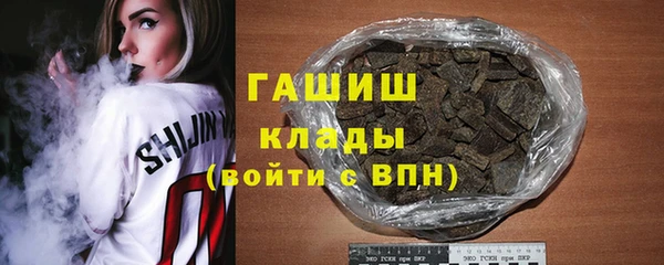 СК Рославль