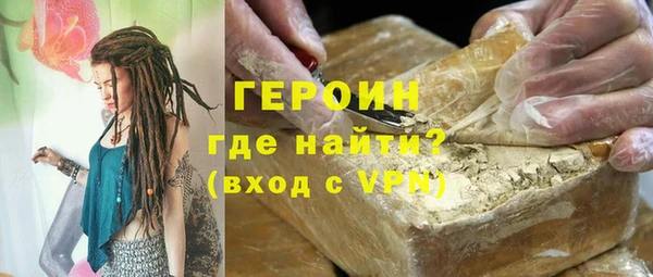 бошки Аркадак