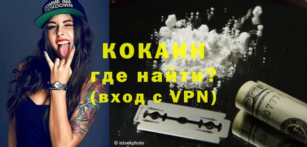 бошки Аркадак