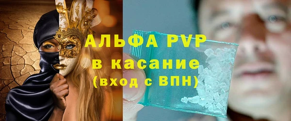 герыч Арсеньев