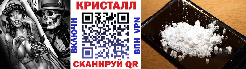 Первитин витя  Заозёрск 